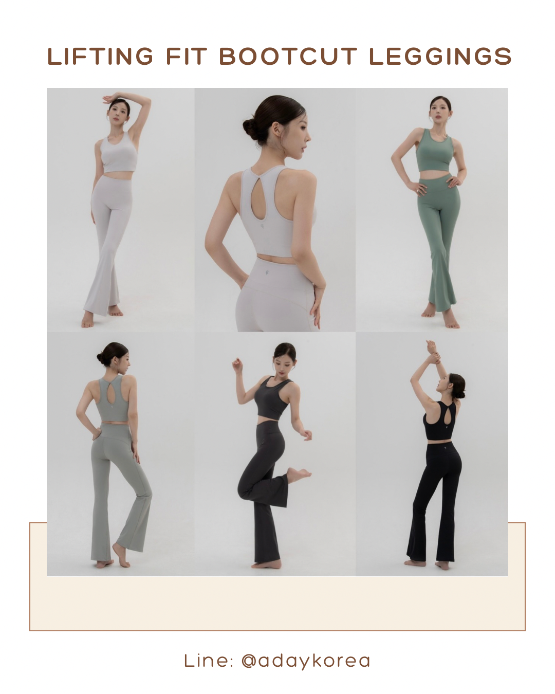 🛒 𝑁𝑒𝑤 𝐼𝑛 🛒  Lifting Fit Bootcut Leggings