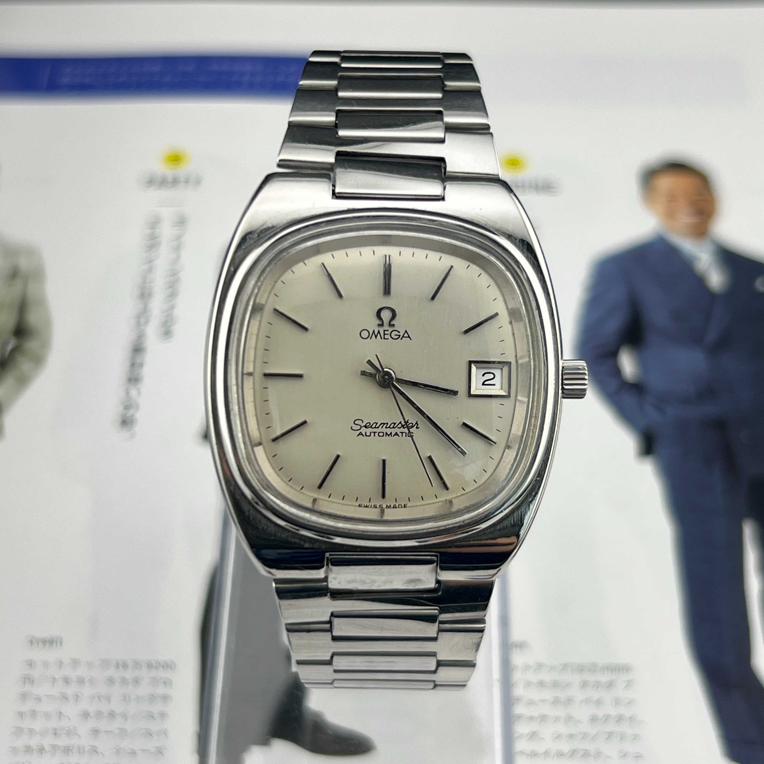 Vintage 0mega Seamaster Automatic 17Jewels Silver Dial Cal.1010 Date Swiss Made 1979