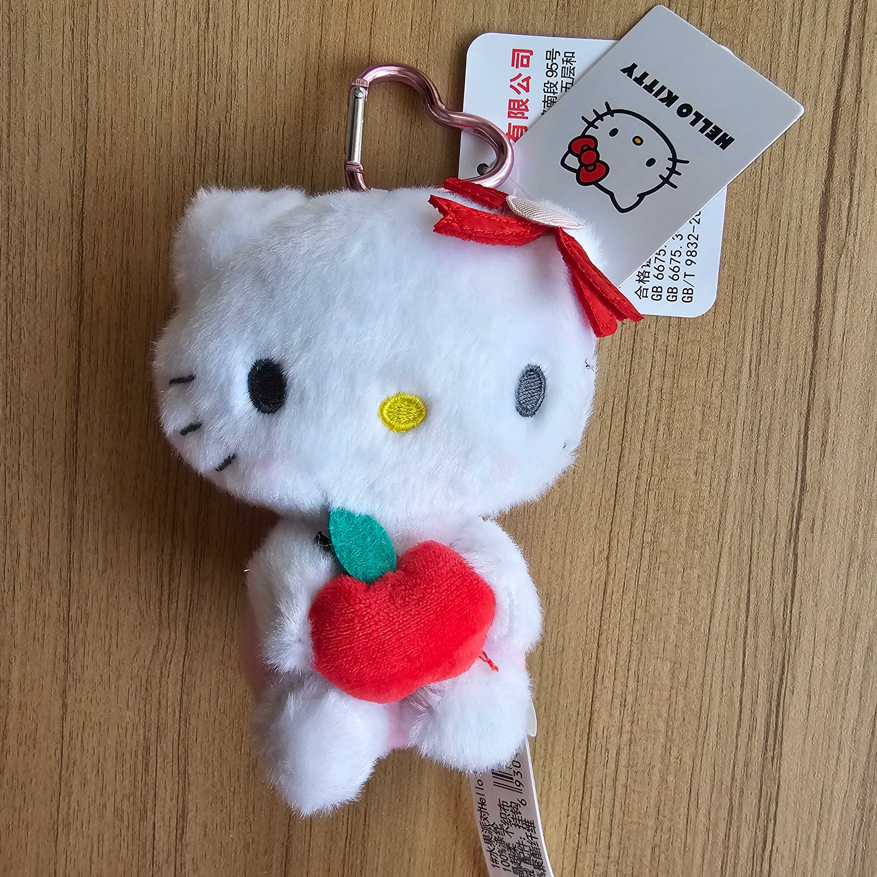 พวงกุญแจ Hello Kitty