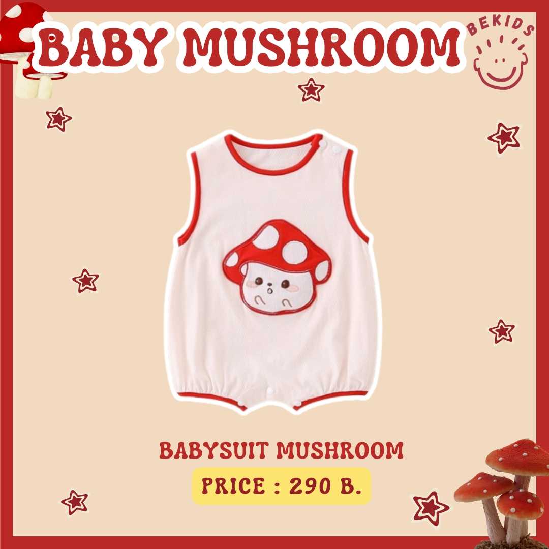 Babysuit Mushroom (ขอบแดง)