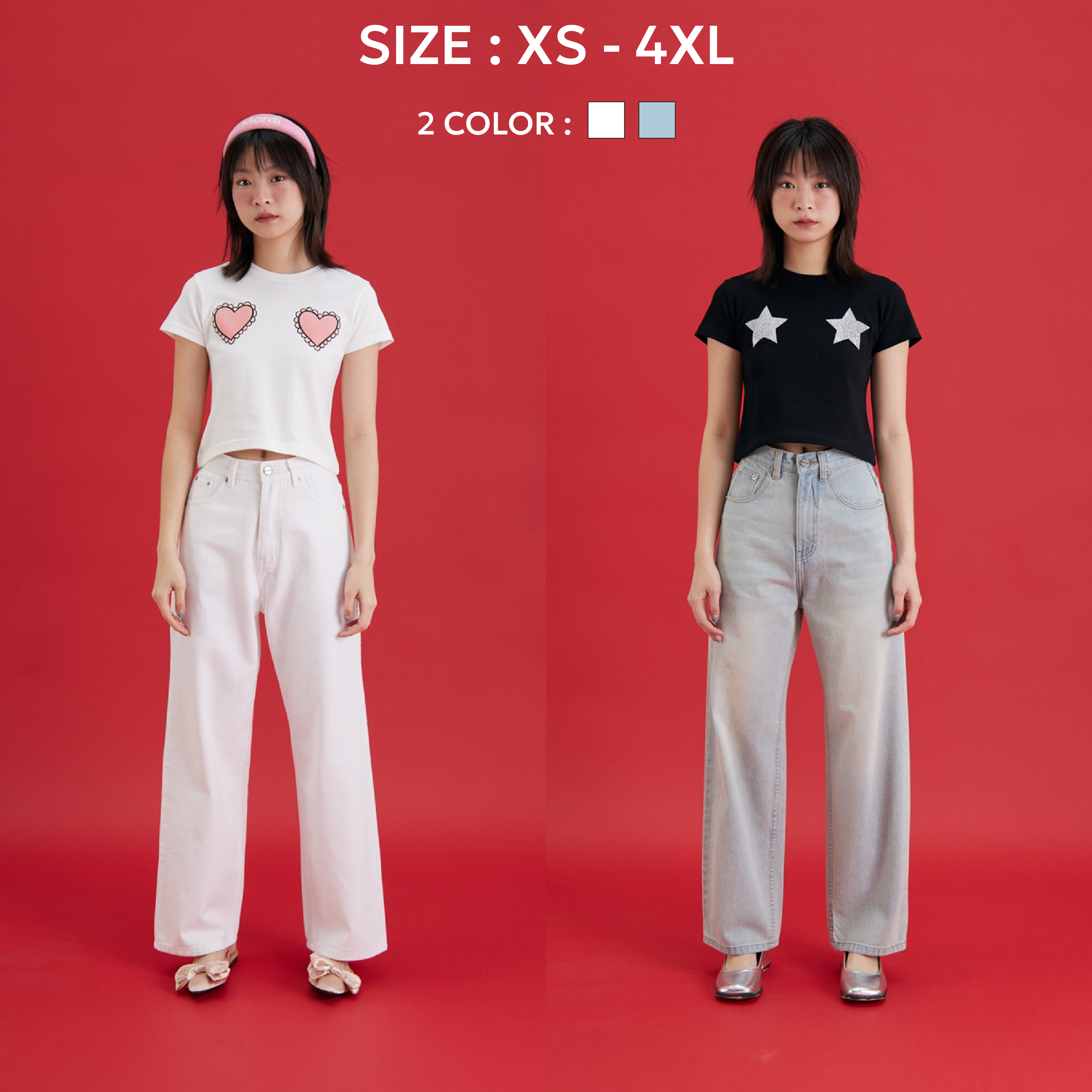 Bemingjeans004(XS-4XL) - Shiro jeans ⚪️❄️ กางเกงยีนส์ทรงกระบอกกลาง แพทเทิร์นเอวสูง