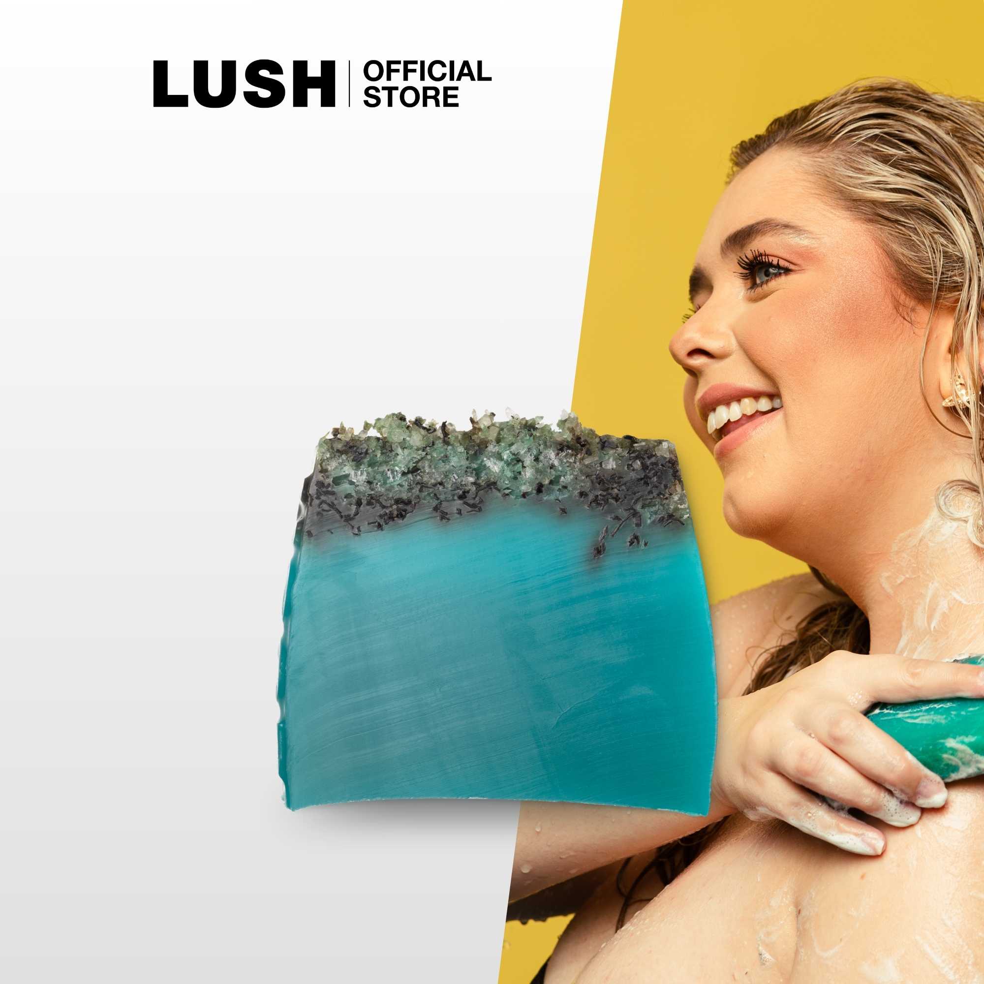 LUSH สบู่ก้อน ธรรมชาติ SEA VEGETABLE SOAP 110g