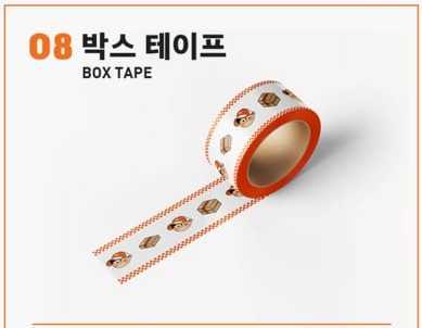 [PRE-ORDER] Box Tape (เรือ)
