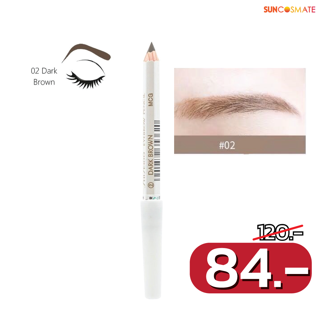 shiseido eyebrows pencil 1.2g #02