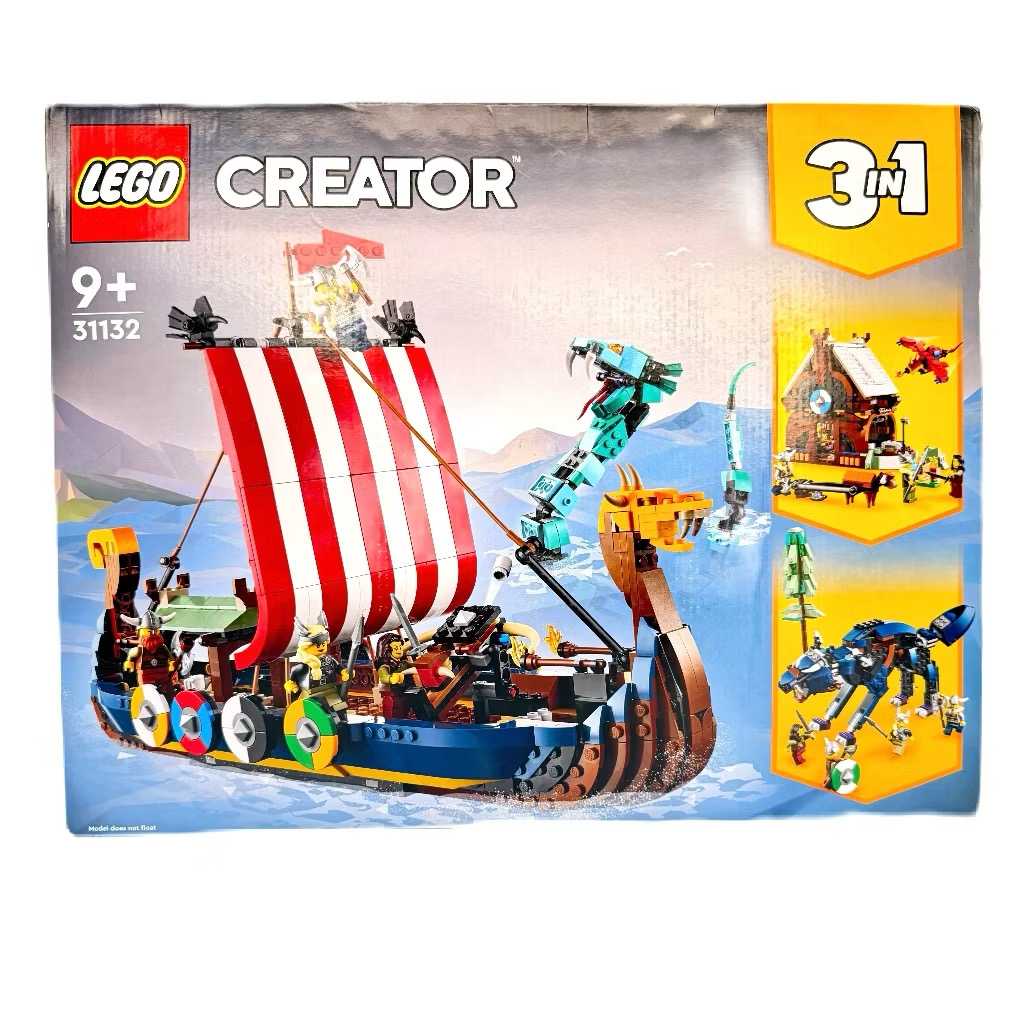 LEGO Creator viking ship and the midgard serpent 31132