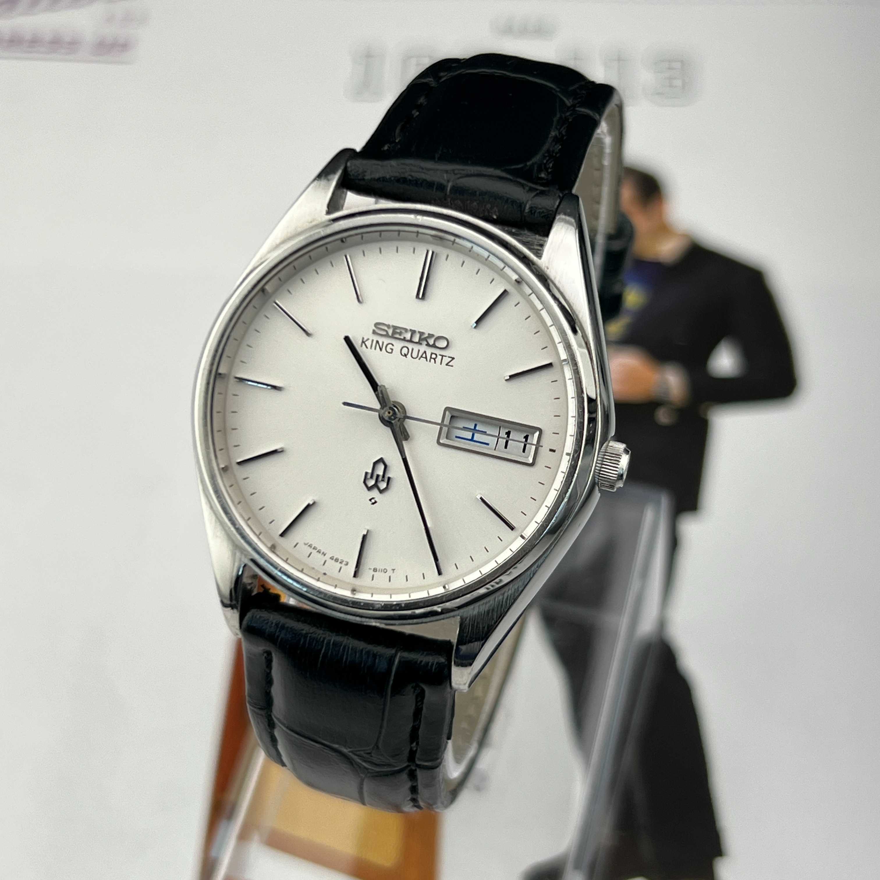 Vintage Seiko King Quartz Silver Sunburst Dial Ref.4823-8110 Days/Date Kanji Japan 1977