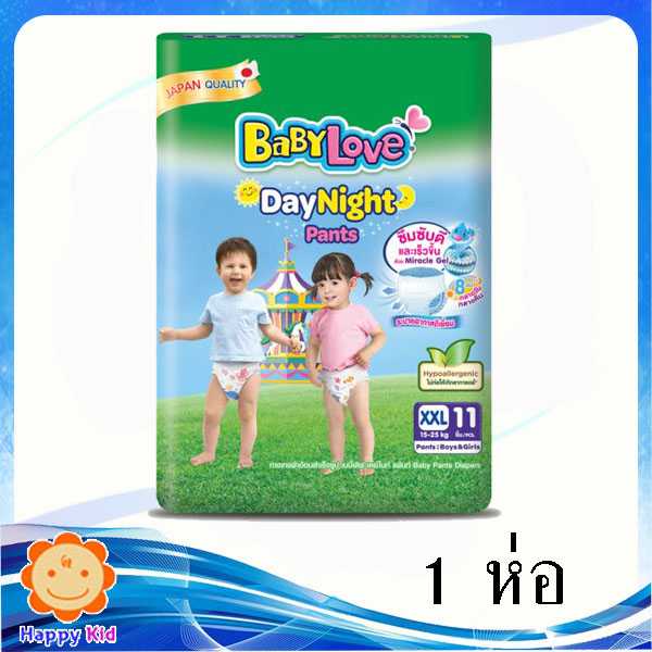 เบบี้เลิฟ เดย์&ไนท์แพ้นท์ XXL 11ชิ้น Babylove Day&Night Pants แพมเพิสเด็กราคาถูก เบบี้เลิฟห่อสีเขียว