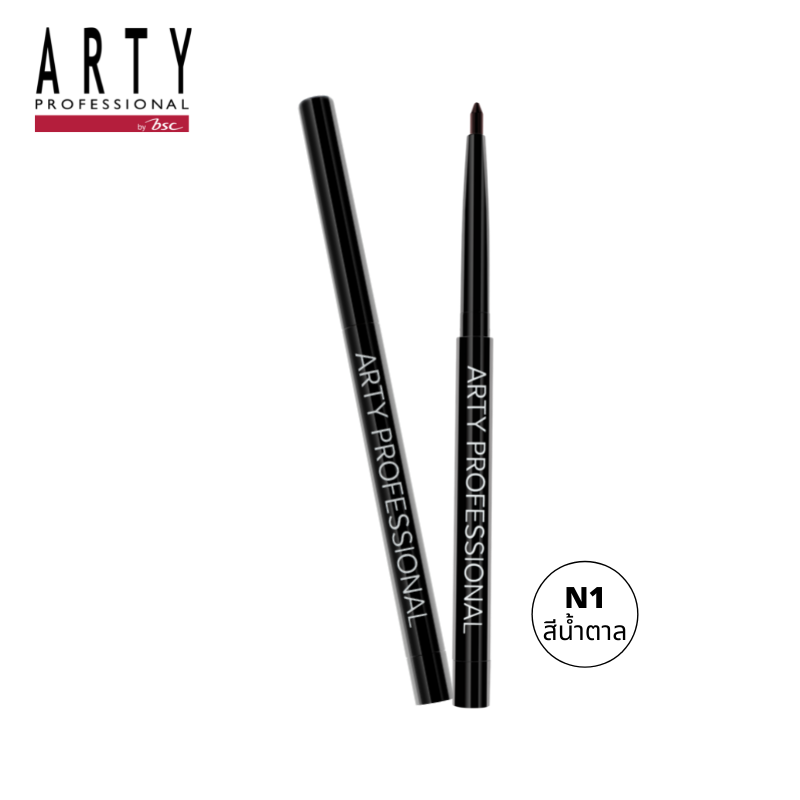 ARTY PROFESSIONAL EYE PENCIL WATERPROOF DEEP BLACK#N1(PGTEEYNNN1HH124)