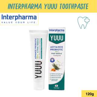 Interpharma YUUU toothpaste ยาสีฟัน สูตรโปรไบโอติก และ น้ำมันสนเข็มเกาหลี ช่วยระงับกลิ่นปาก 120g