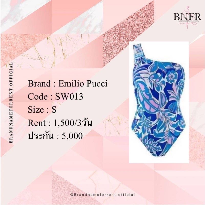 Emilio Pucci swimsuit 
