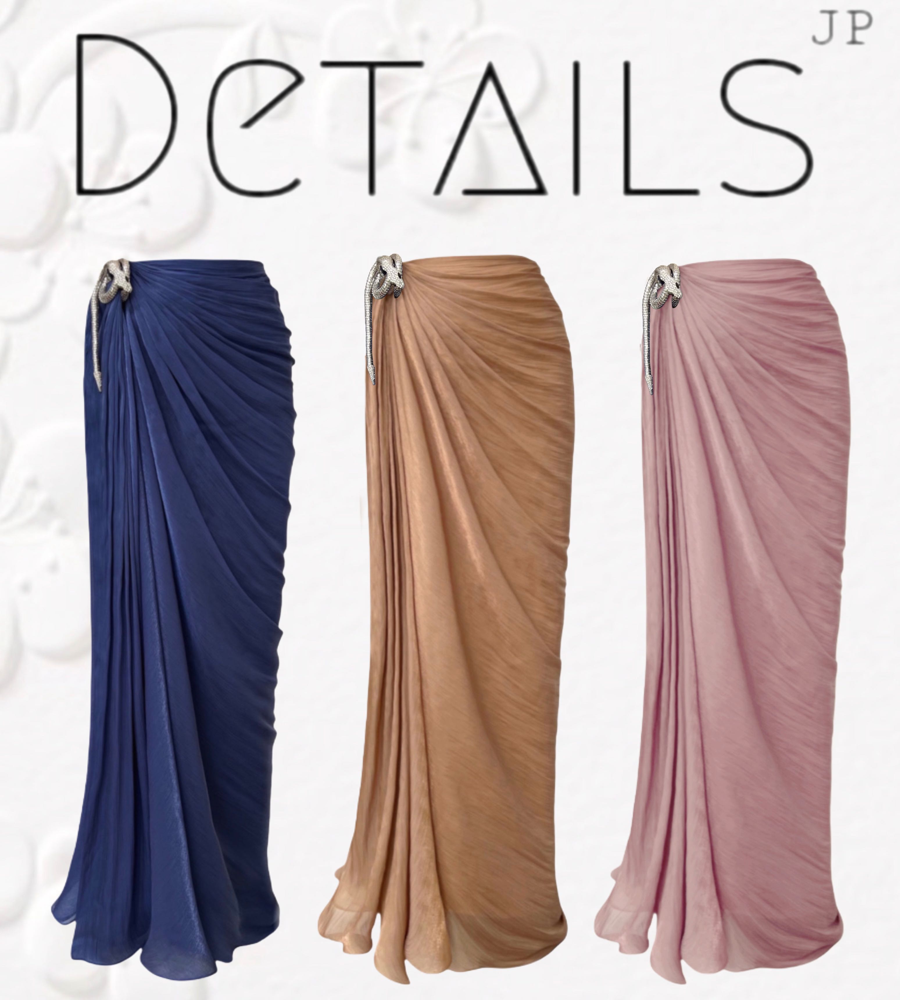 Ally Gown Skirt
