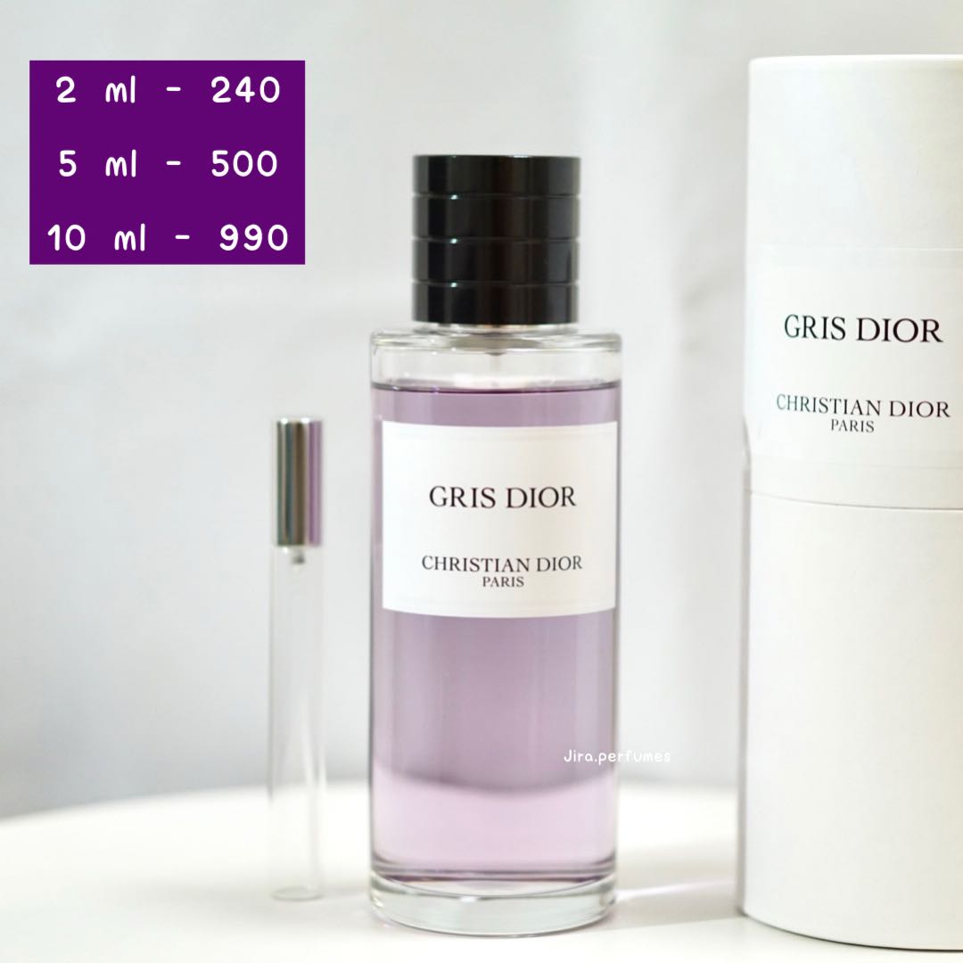 MCD Gris Dior