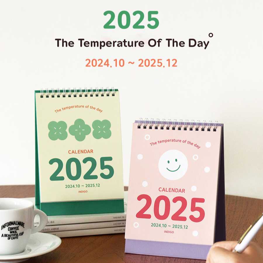 2025 The Temperature of The Day Desk Calendar ปฏิทินลายน่ารัก