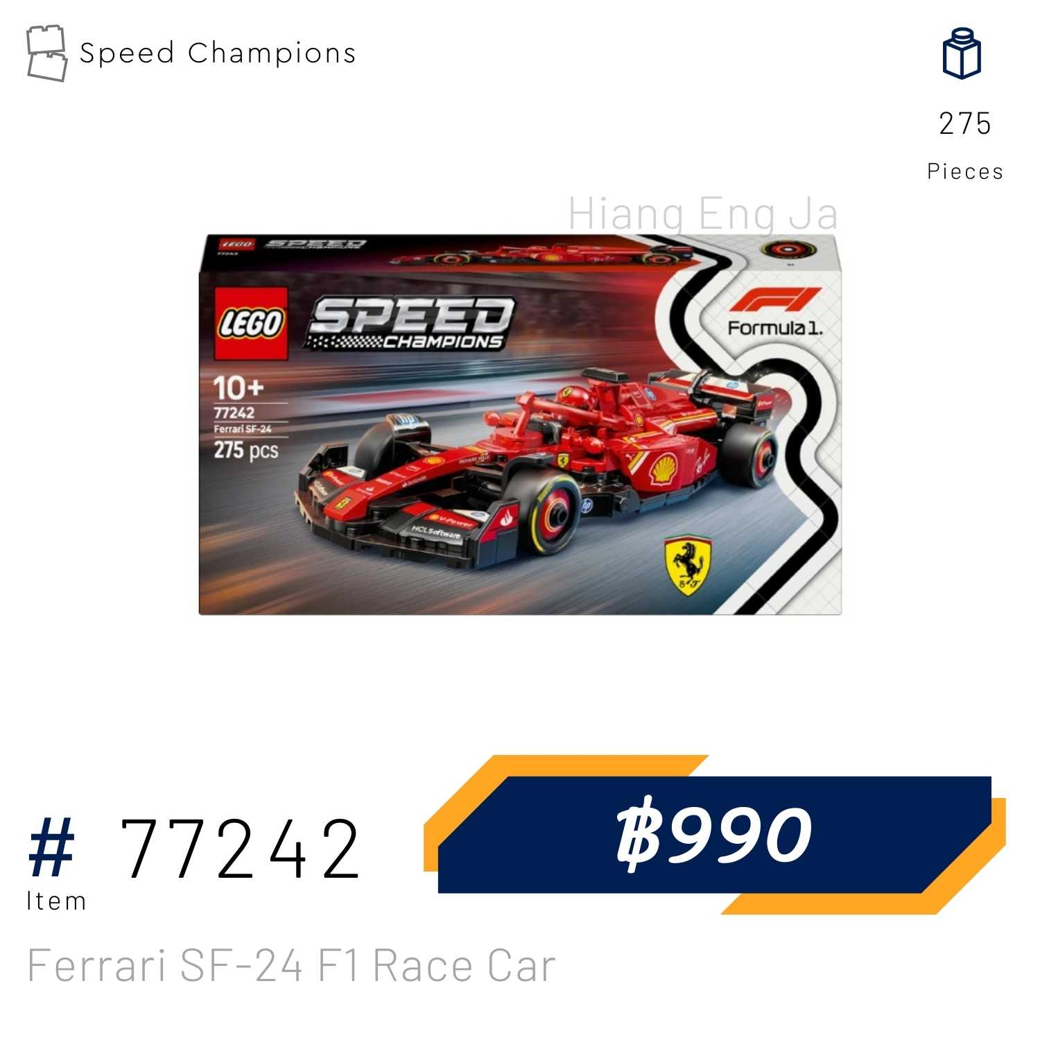 LEGO 77242 Ferrari SF-24 F1 Race Car (Speed Champions) [Hiang Eng Ja]
