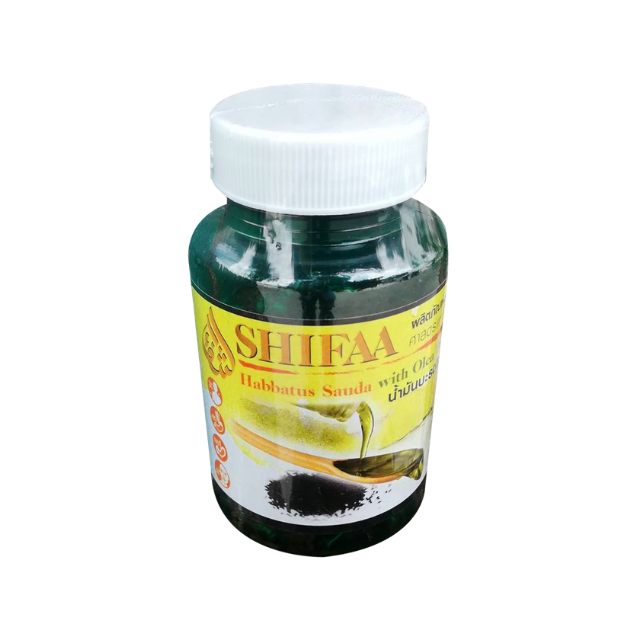 บะรอกัตซัยตูน ขนาด 80 เเคปซูล SHIFAA BARAGAT