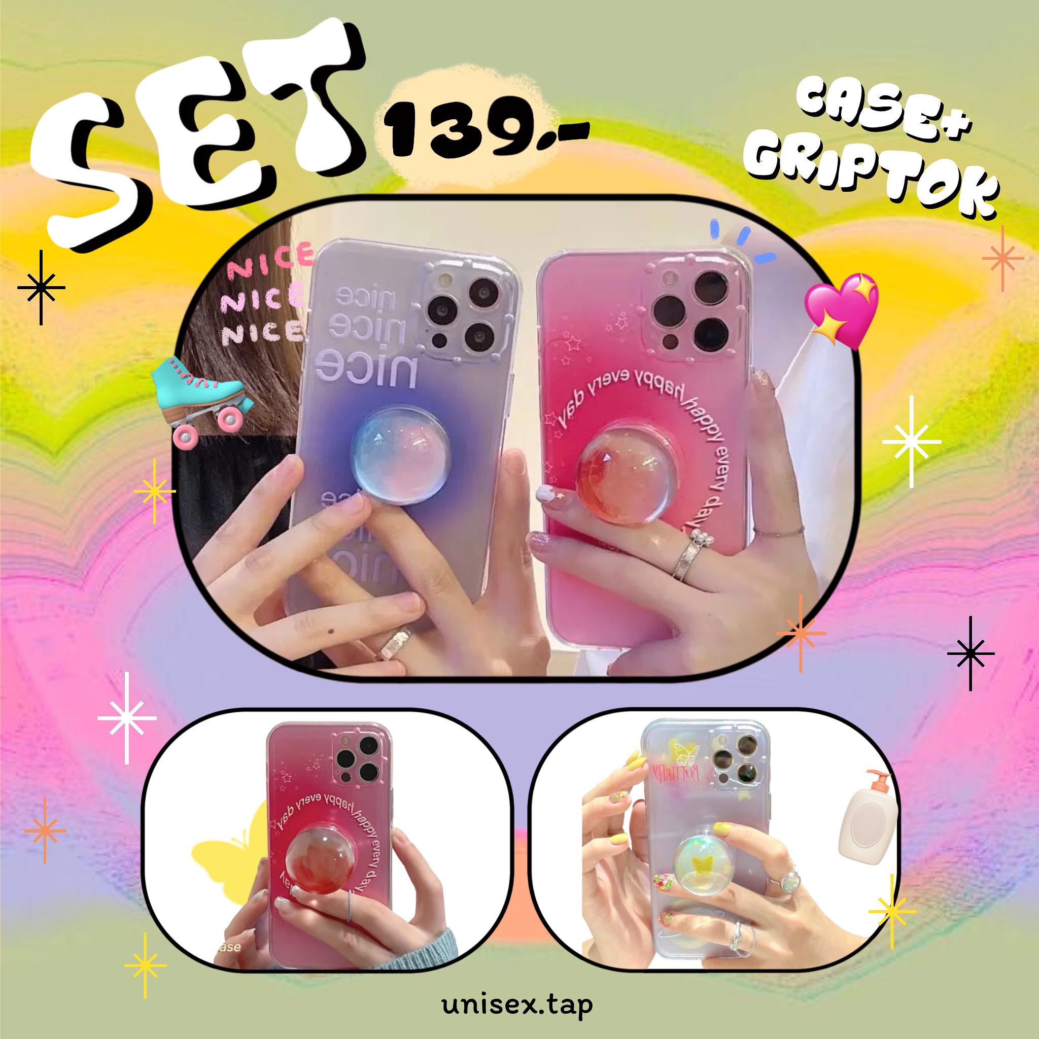 💫Loop case (พร้อมส่ง)