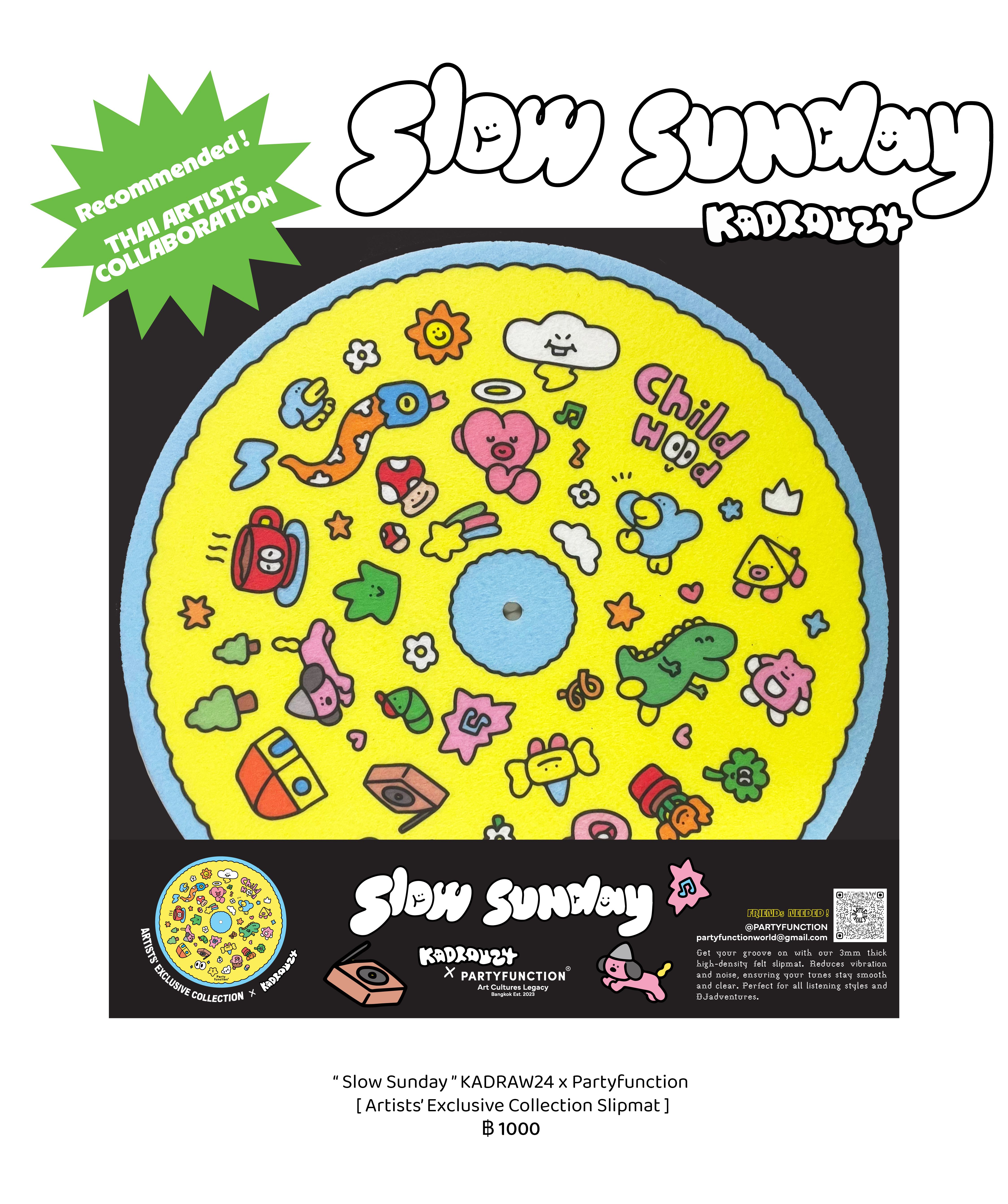 Artists' Exclusive Collection Slow Sunday Partyfunction x KADRAW24 slipmat