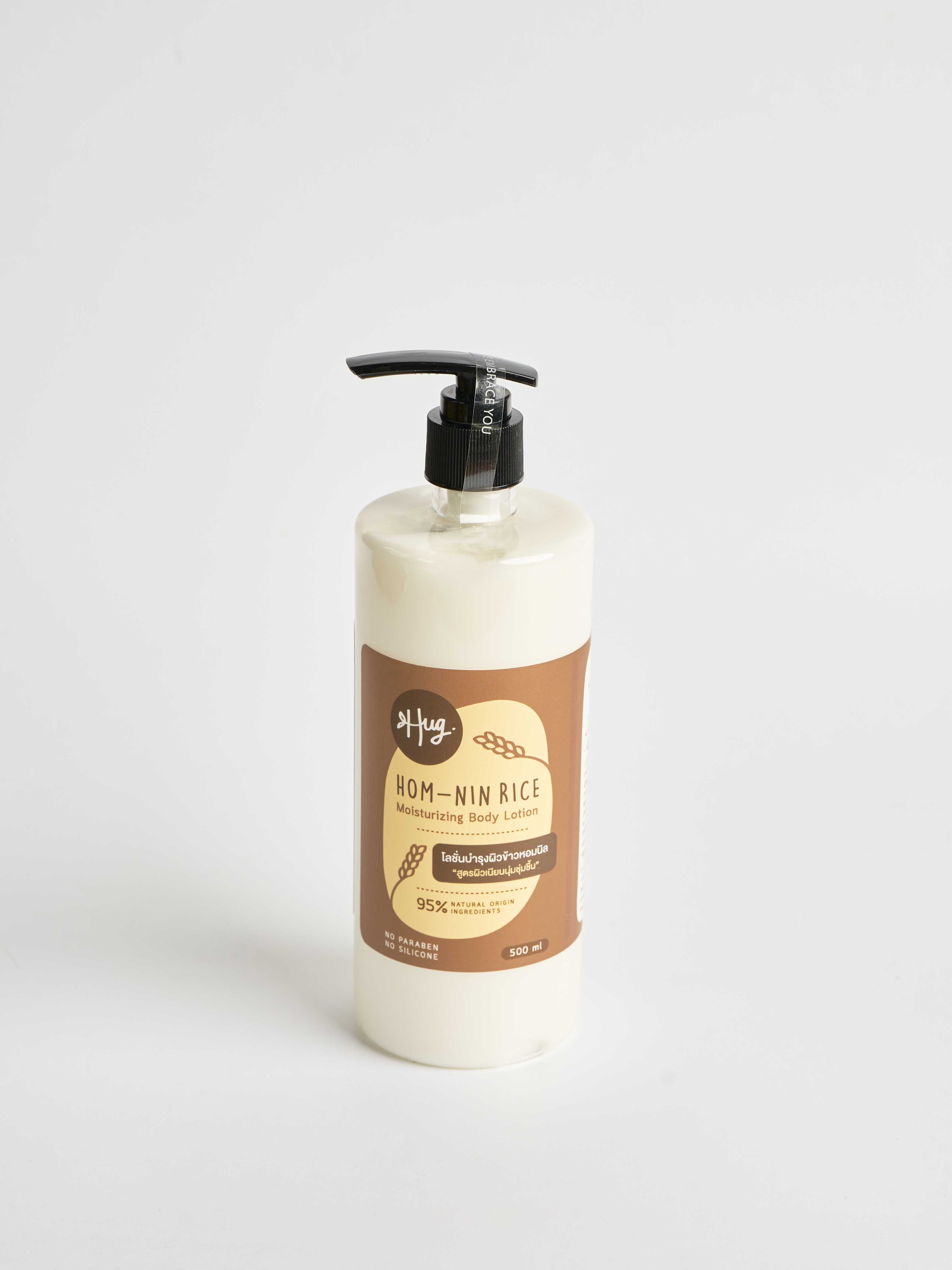 Body Lotion 500ml - 5 Natural Variants (Hug Organic)
