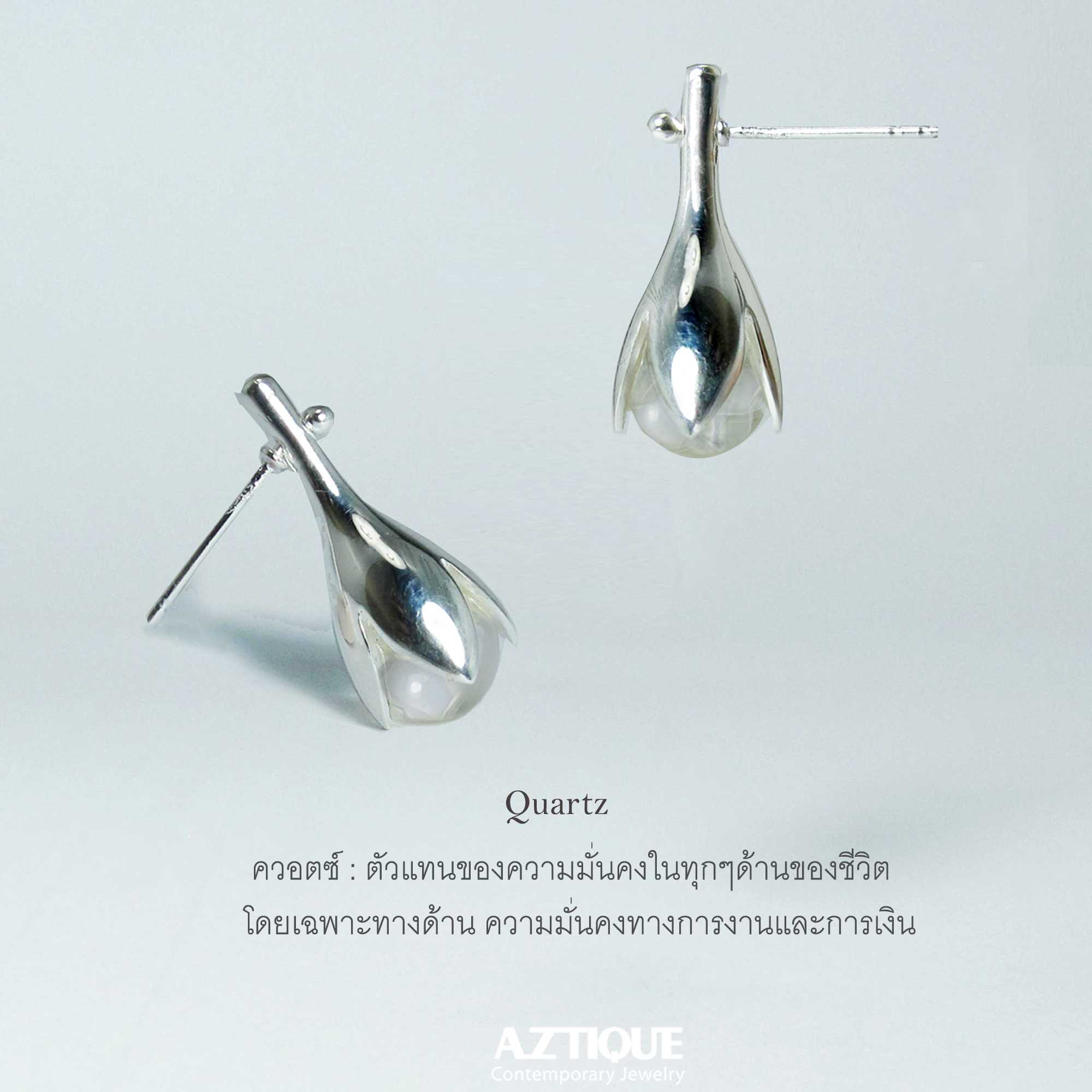 ต่างหูเงินแท้ ,หินมงคล ,ควอตซ์ใส ,หินนำโชค, Earrings