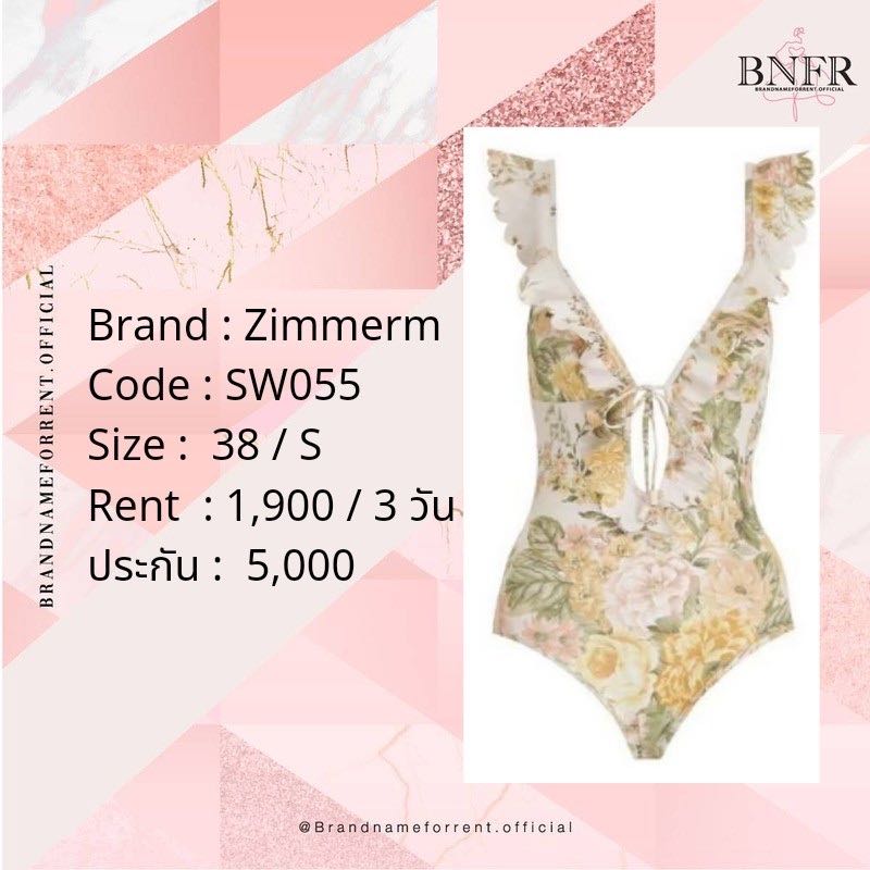 Zimmerm swimsuit 