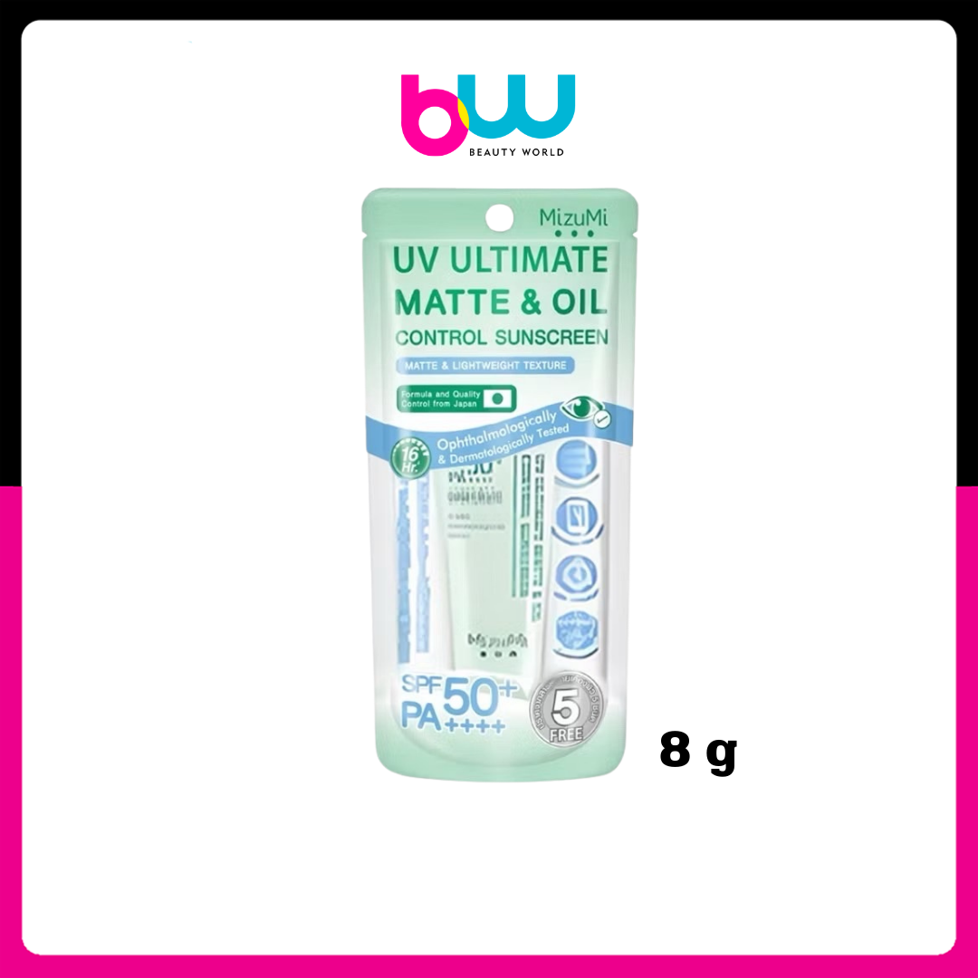 [ หลอด ] Mizumi UV Ultimate Matte & Oil Control Sunscreen มิซึมิ กันแดด 8g