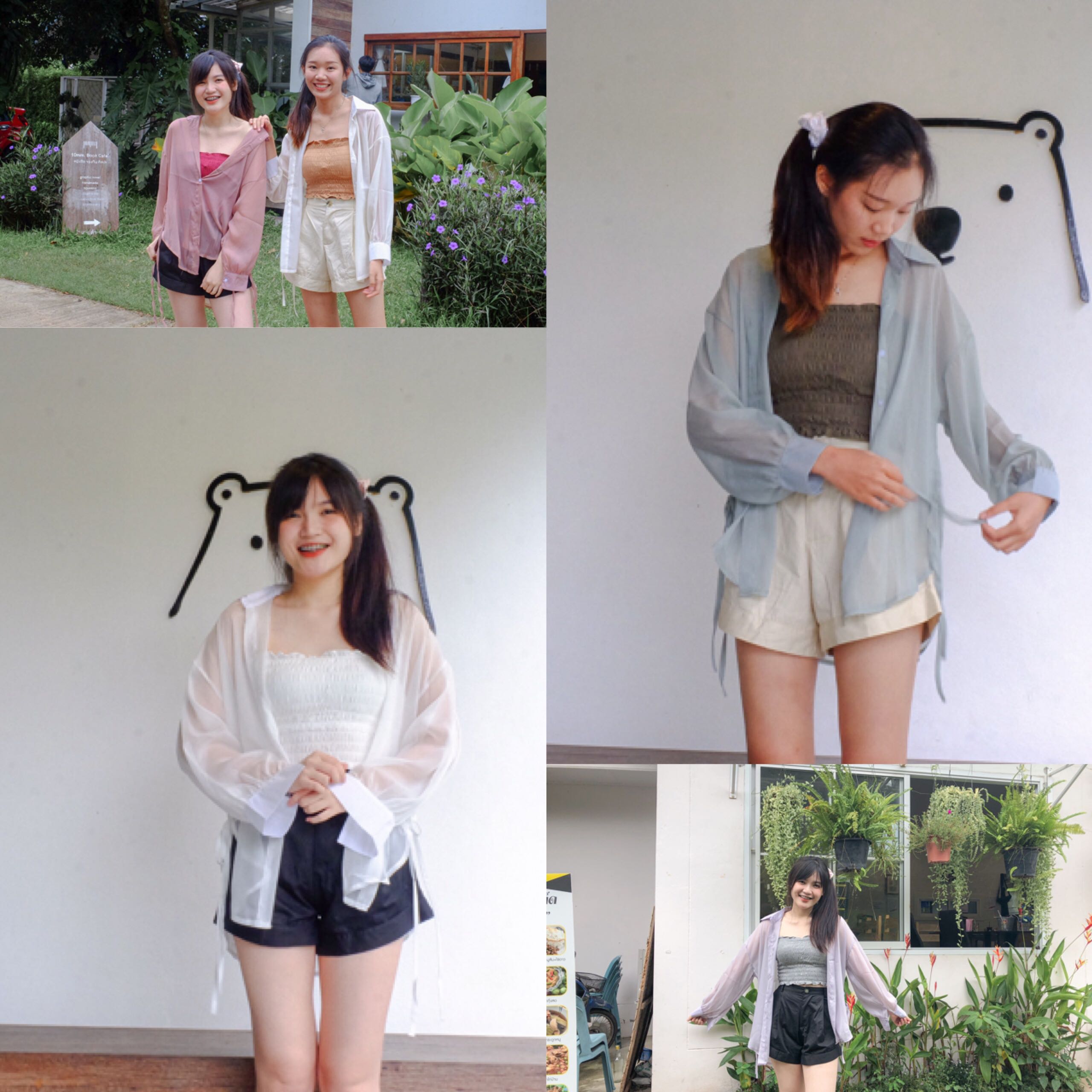 𝗦𝗲𝘁 𝘁𝗼𝗽𝘀 𝘀𝗵𝗶𝗿𝘁 🌻