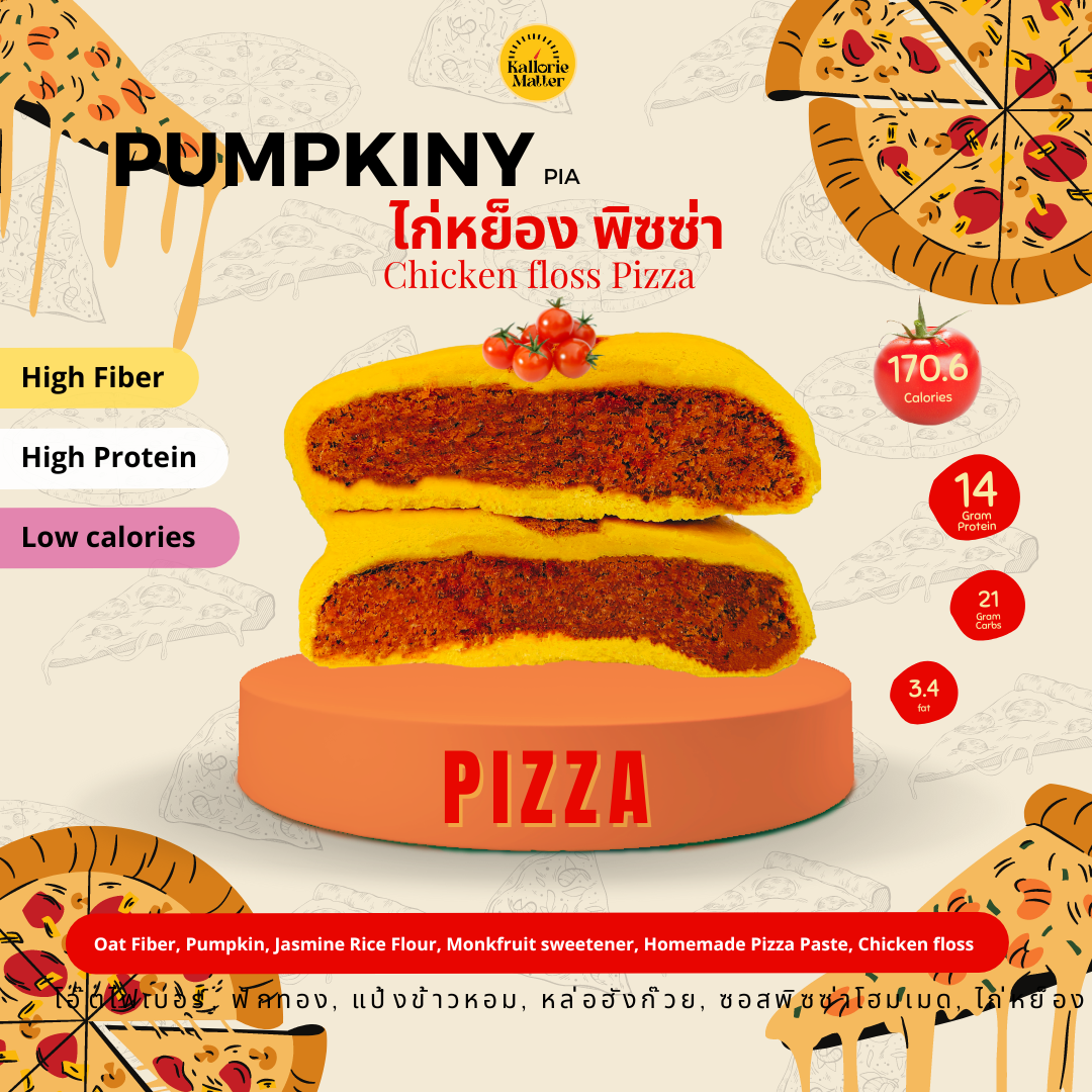 Kallorie Matter - Pumpkiny Pia ไก่หย็อง พิซซ่า