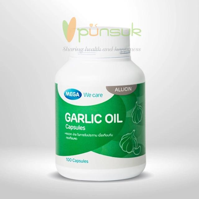 MEGA We care Garlic Oil (100 Capsules)