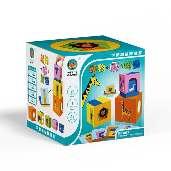 เกมส์ฝึกการรับรู้ทางสายตา