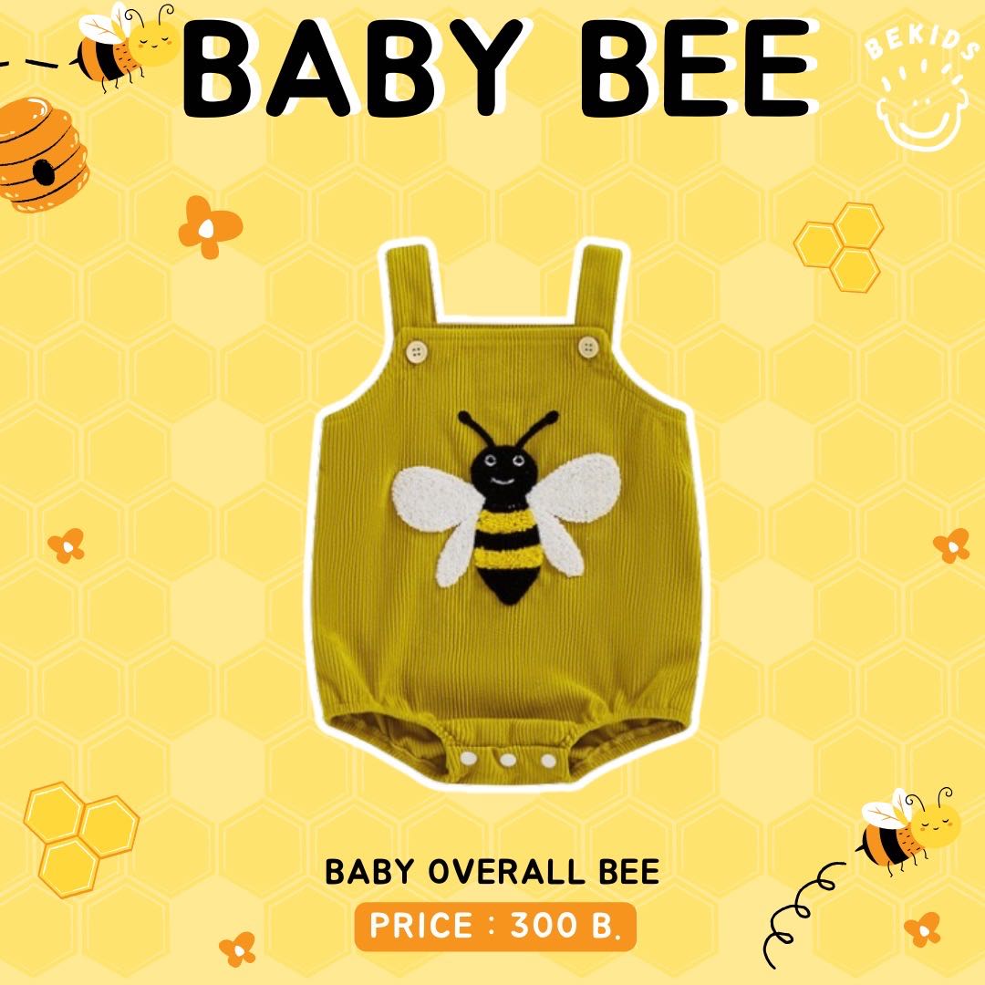 Baby Overall Bee