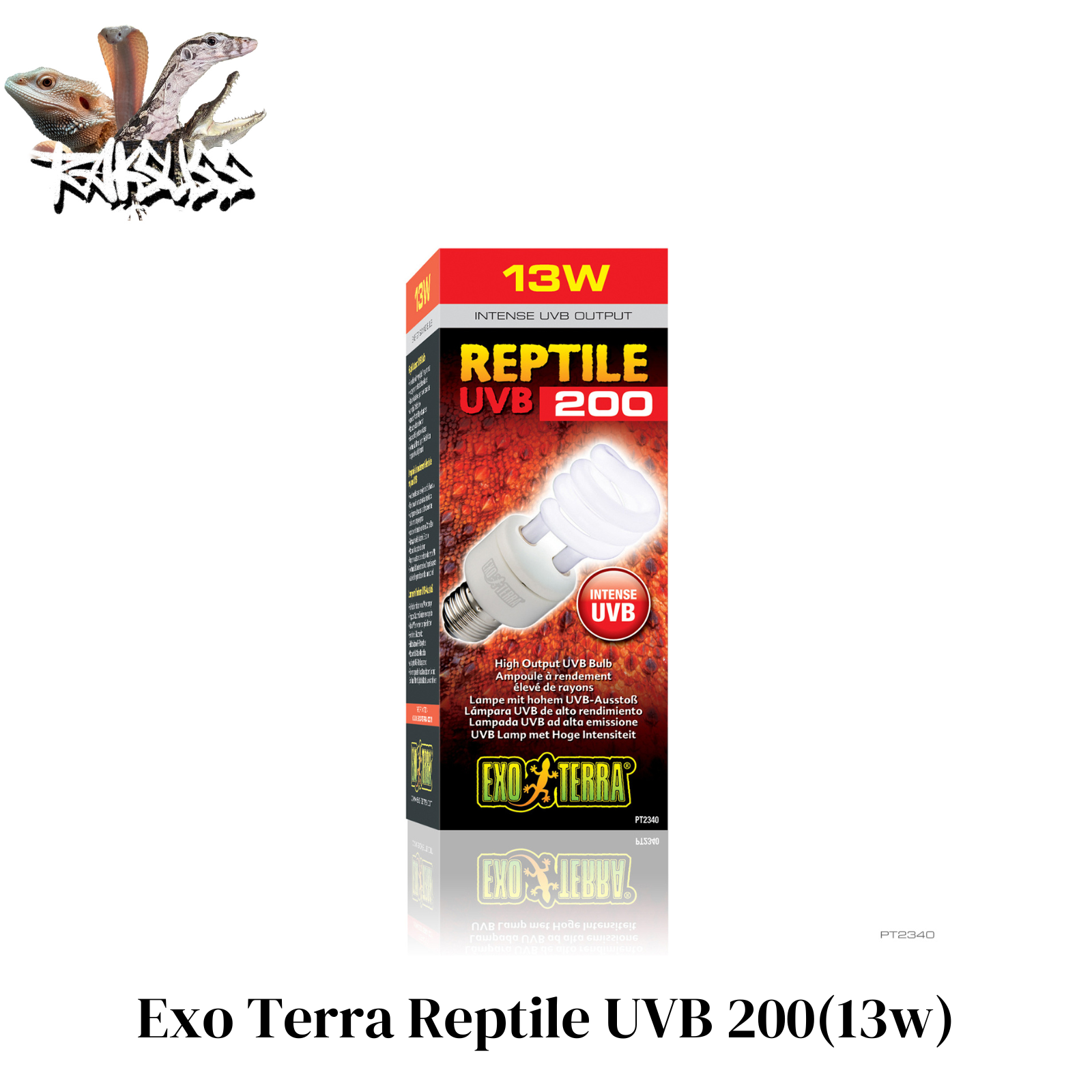 Exo Terra Reptile UVB200(13w)