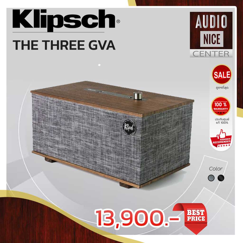 Klipsch THE THREE GVA