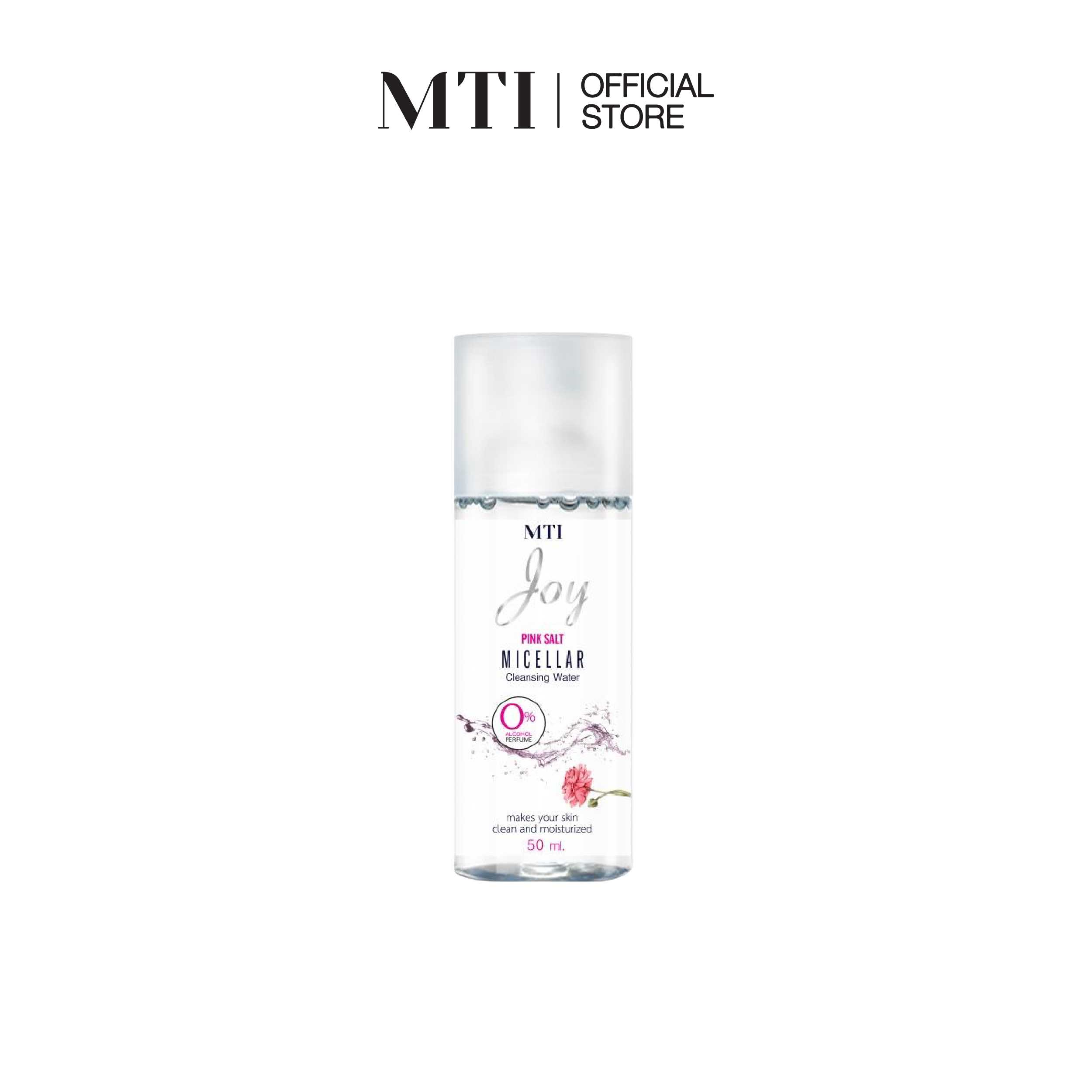 MTI (LCPJTF) n' Joy PINK SALT MICELLAR CLENSING WATER โลชั่นสูตรน้ำเช็ดเครื่องสำอาง  50 มล.
