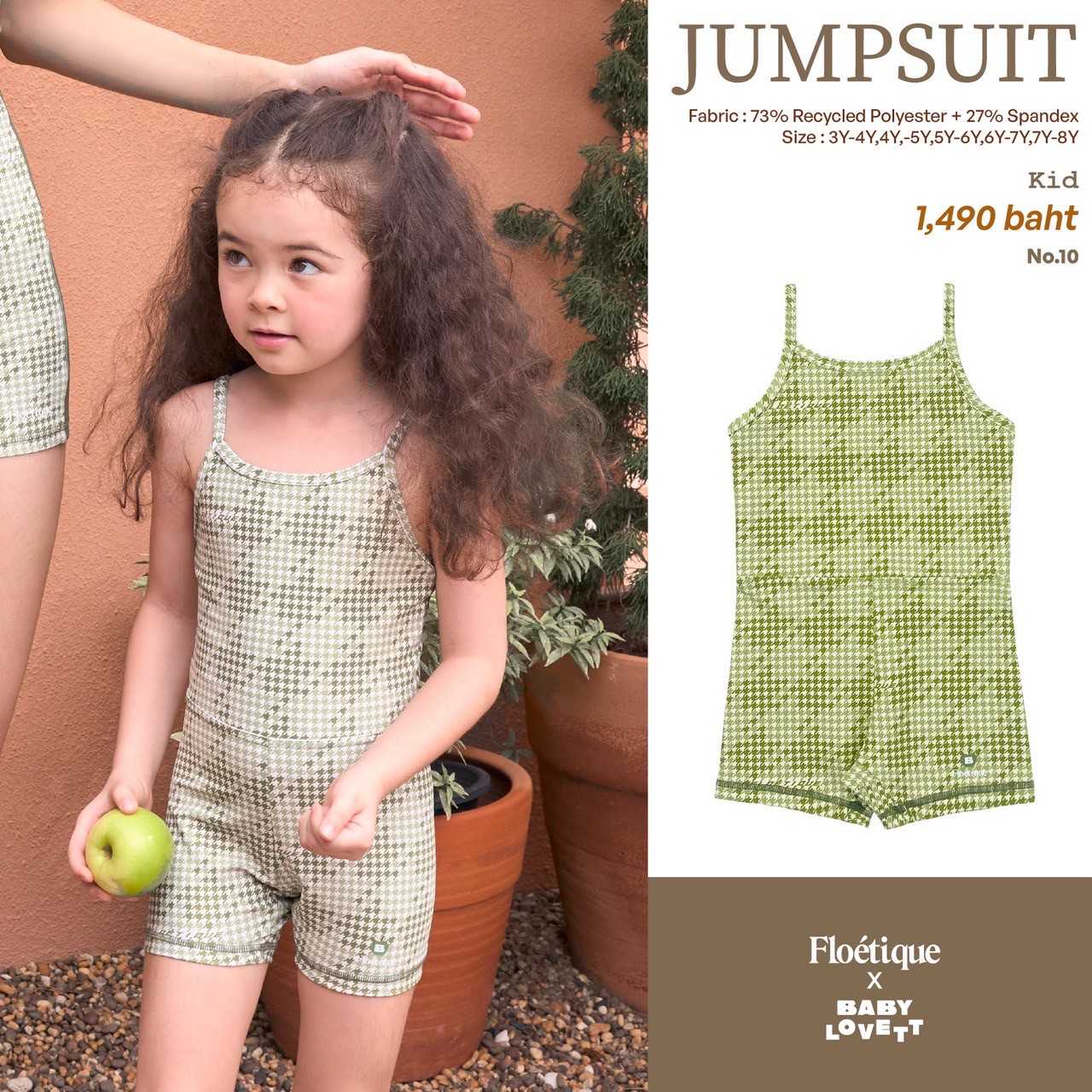 10 Floetique x Babylovett - Jumpsuit