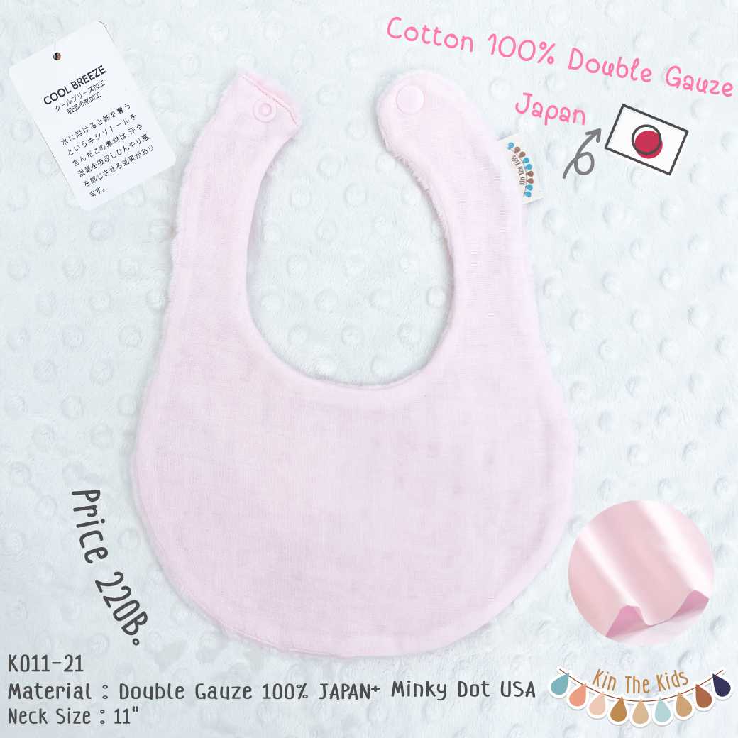 K011-21 Baby Pink DG