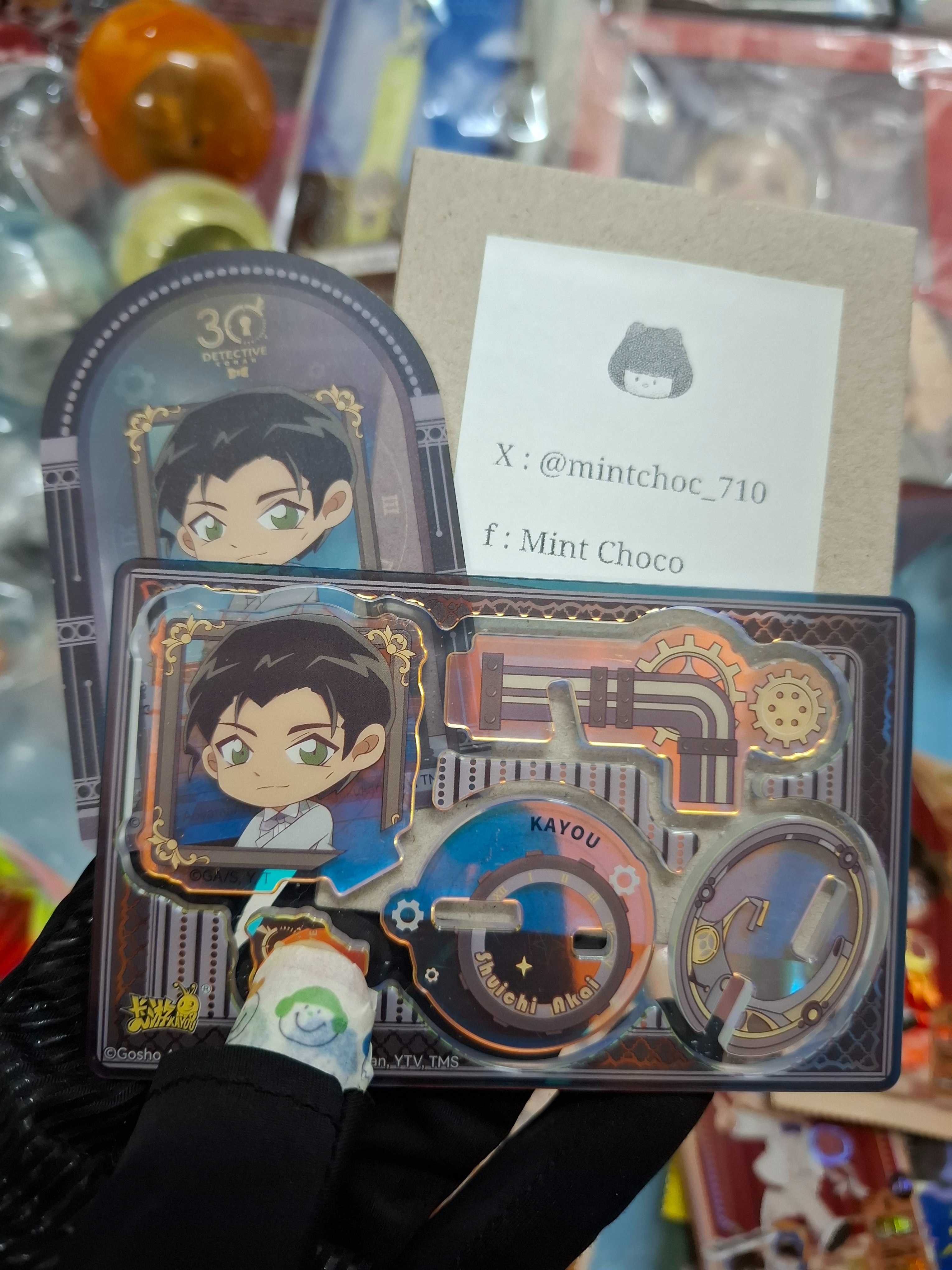 อากาอิ(สแตนดี้ มือ 1)