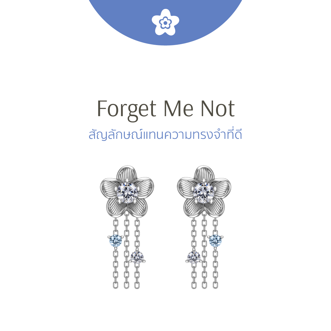 Ravipa | Forget Me Not Drop Earrings - ต่างหู