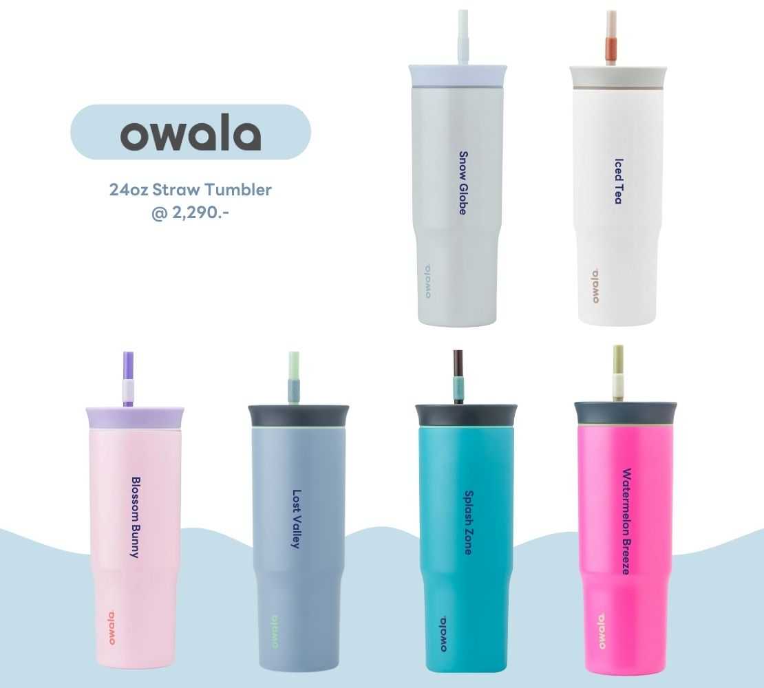 Owala Stainless Steel Straw Tumbler ขนาด 24oz จากอเมริกา พร้อมส่ง
