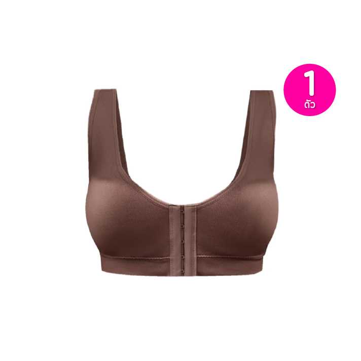 ONONO COMFY BRA โอโนโน่ บราไร้โครง ตะขอหน้า สีน้ำตาล จำนวน 1 ตัว 115695
