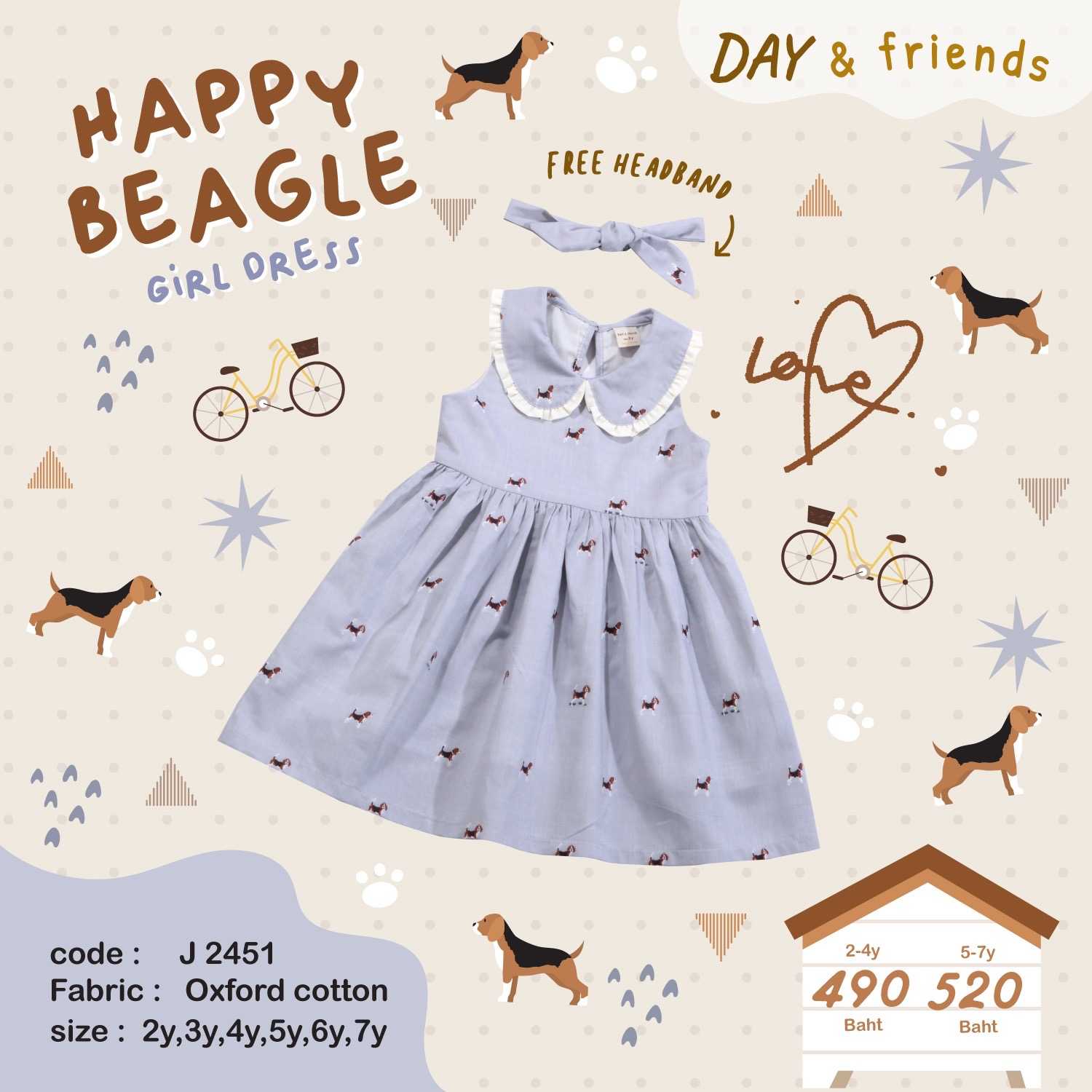 Happy Beagle girl dress (พร้อมส่ง)