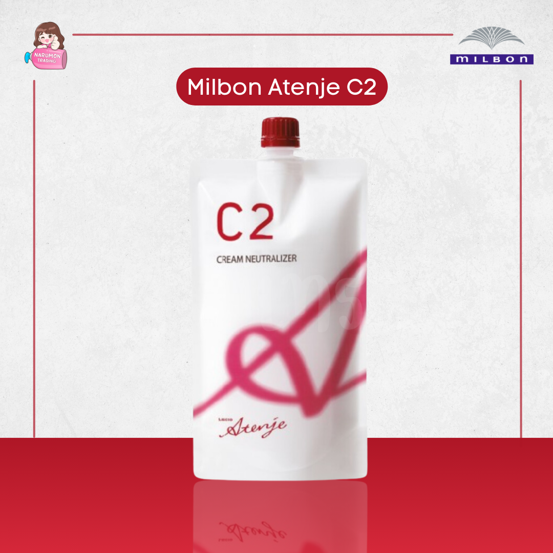 Milbon Atenje C2 ครีมโกรก สำหรับยืดผม