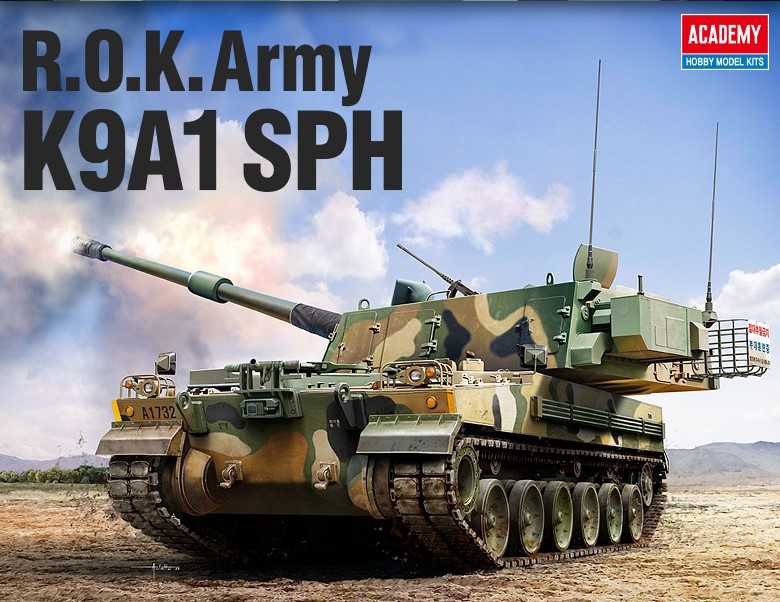 1/35 R.O.K.Army K9A1 SPH