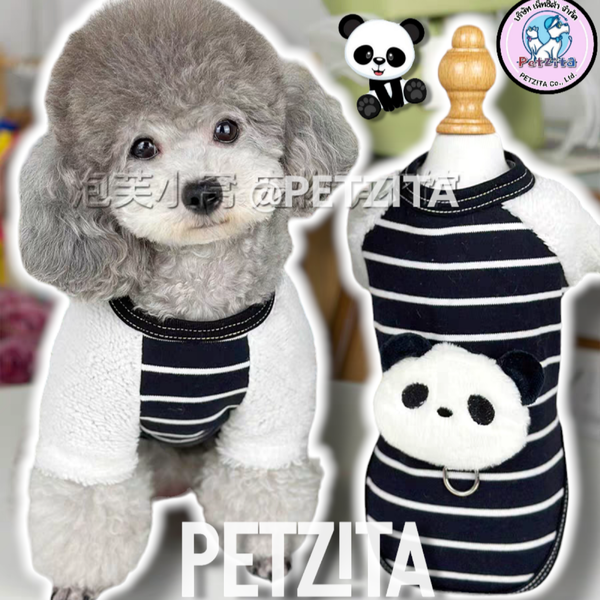 🇹🇭พร้อมส่ง🇹🇭🐼เสื้อแพนด้าขนปุย ดำลายทางแขนขาว For PET เสื้อสุนัข ชุดหมา ชุดแมว