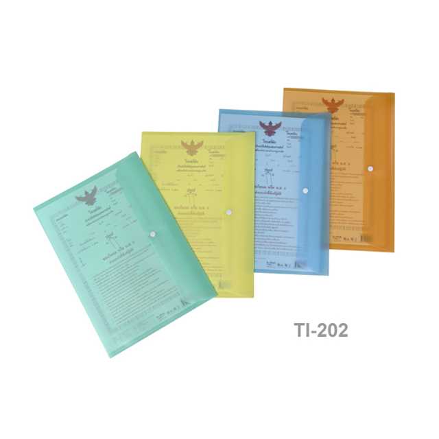 กระเป๋ากระดุมโฉนดที่ดิน #TI-202