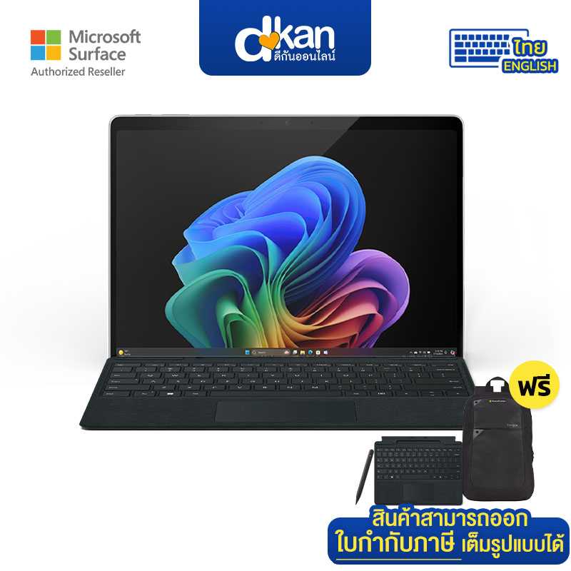 Surface Pro 11/Snapdragon® X Elite/32GB/1TB /Platinum With Keyboard Bundle Slim Pen2