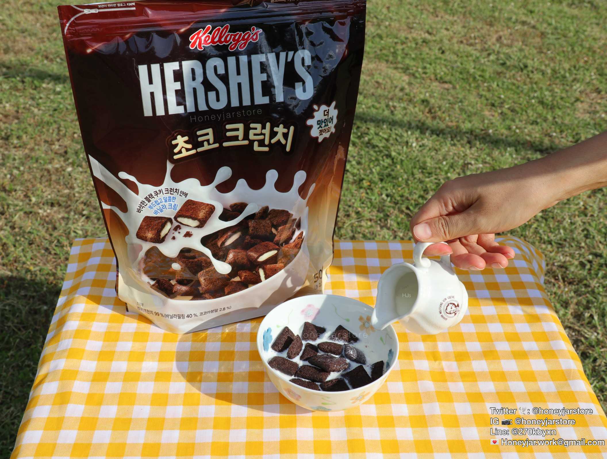 Kellogg’s Hershey’s Choco Crunchy Cereal ซีเรียลเฮอร์ชี่ รสช็อกโกแลตสอดไส้ครีม นำเข้าจากเกาหลี 🇰🇷