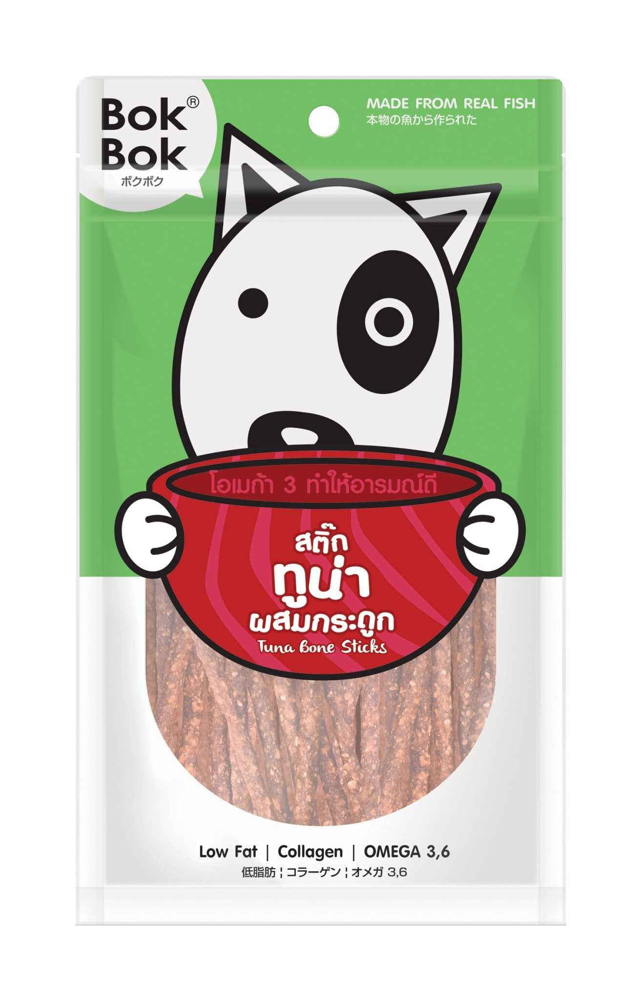 สติ๊กทูน่าผสมกระดูก