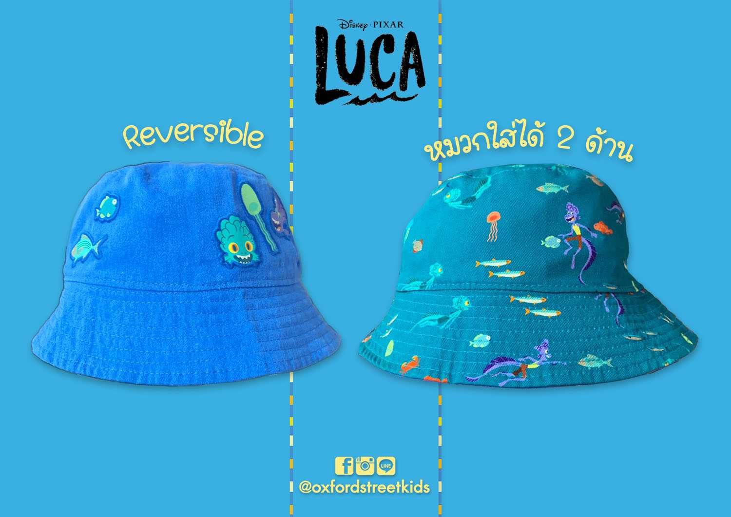 𝐒𝐀𝐋𝐄❗ [2-3Y] Disney Store Luca Reversible Bucket Hat หมวกเด็ก ดิสนี่ย์ ลูก้า สามารถใส่ได้ 2 ด้าน