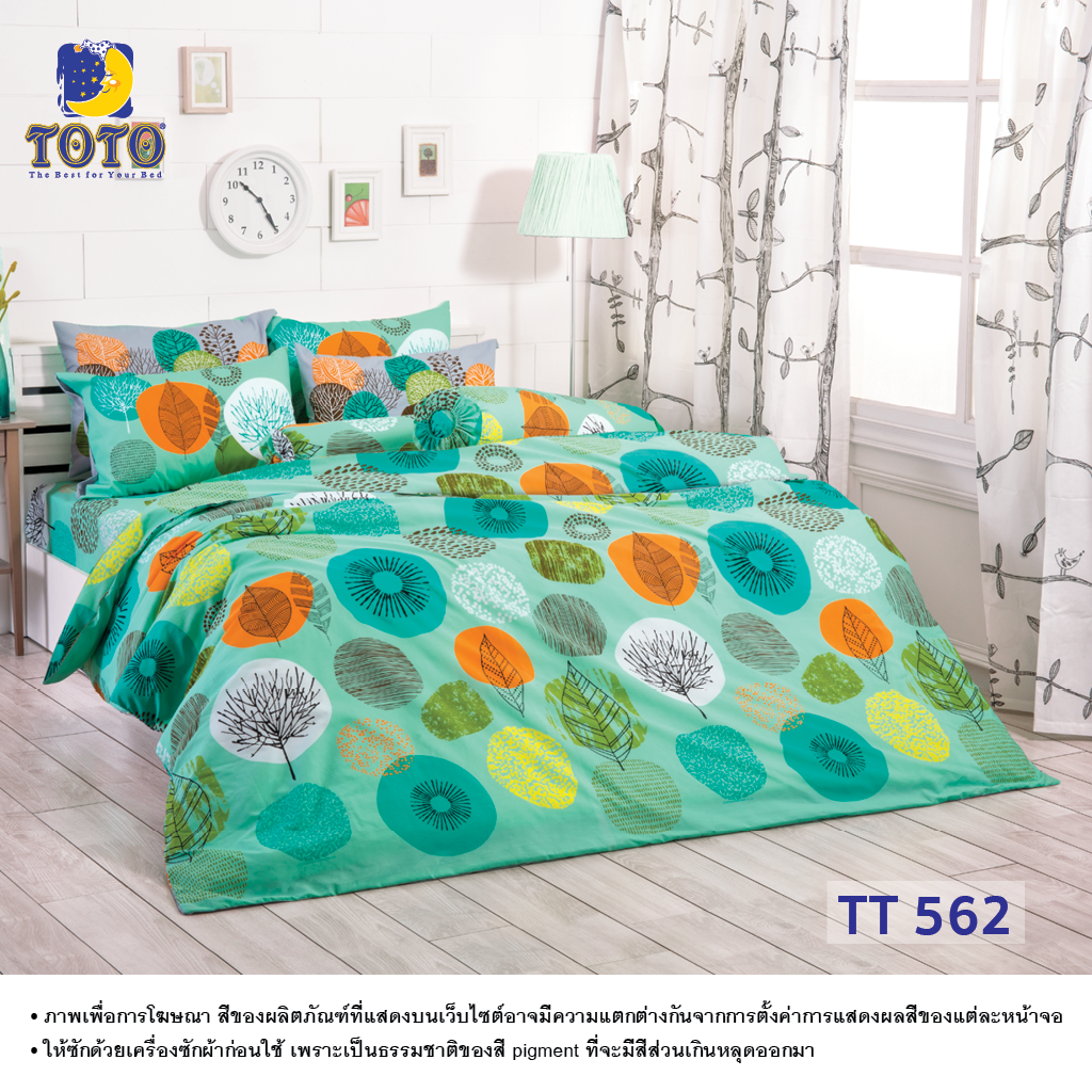 TOTO ชุดเครื่องนอน ลายTT562