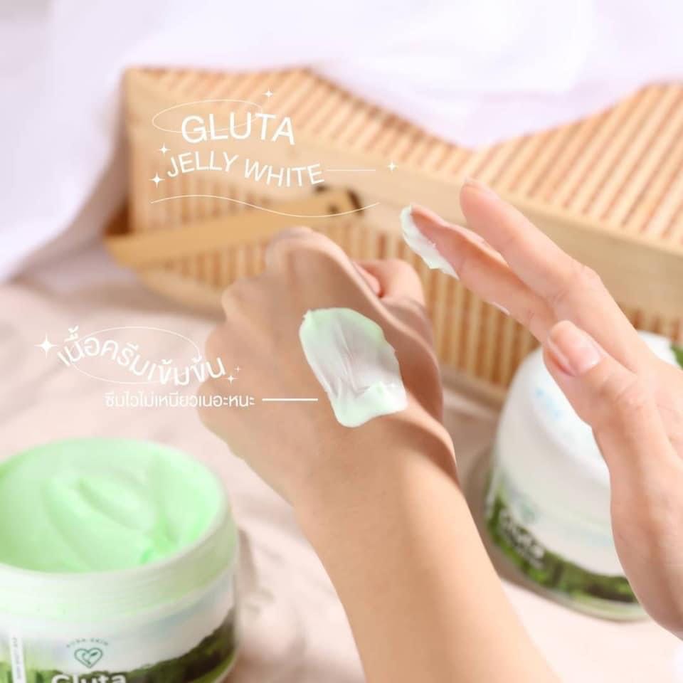 Gluta Jelly White ครีมกลูต้าไบรท์